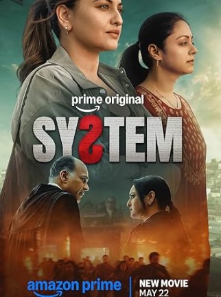 System (2026) Hindi Movie WEBDL