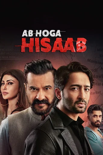 Ab Hoga Hisaab FilmyFly (2026) Hindi Season 1 Complete AMZN