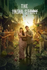 The India Story Filmy4Wap (2026) Hindi HDTC