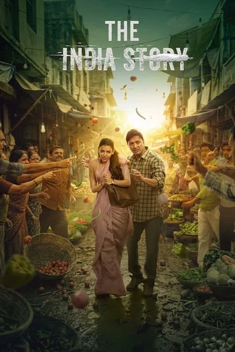 The India Story Filmy4Wap (2026) Hindi HDTC
