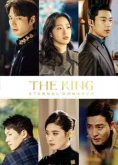 The King: Eternal Monarch (2020) Hindi Season 1 Complete Netflix 9.3