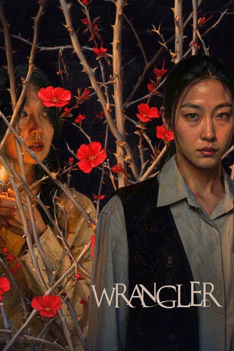 Wrangler (2026) Hindi Dubbed AMZN